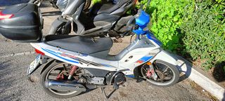 Daytona Sprinter 125 2014