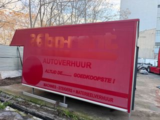 Κόφα Mercedes-Benz 2015-thumb-1