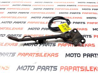 ΠΛΑΓΙΟ ΣΤΑΝΤ (Πλαγιοστατης) -> HONDA VFR 750 -> MOTO PAPATSILEKAS
