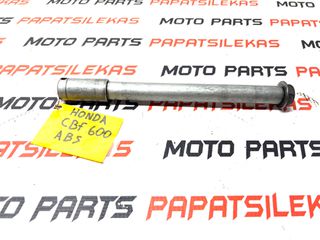 ΑΞΟΝΑΣ ΤΡΟΧΟΥ ΕΜΠΡΟΣ -> HONDA CBF 600 ABS -> MOTO PAPATSILEKAS
