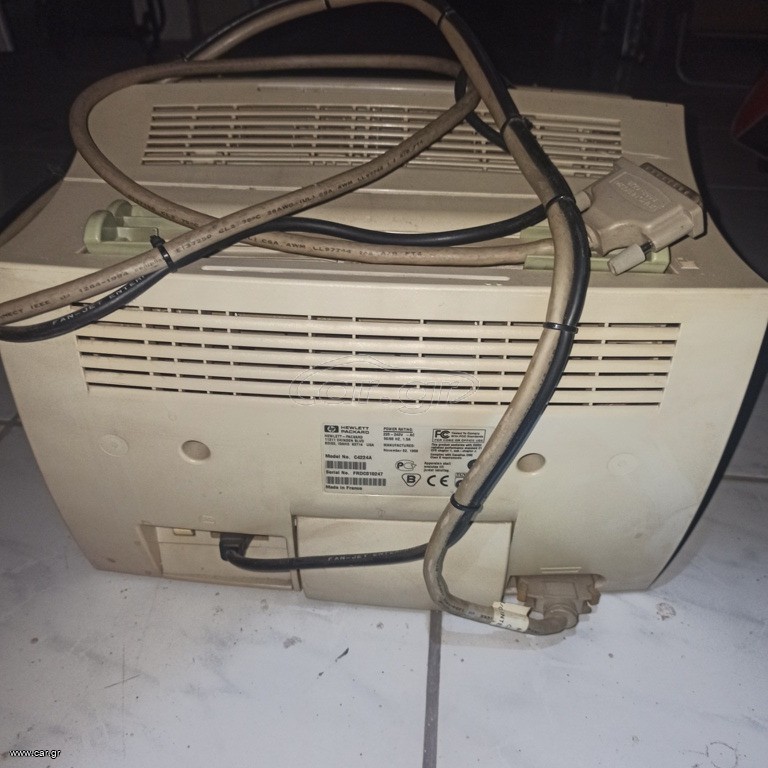 Eκτυπωτή HP LaserJet 1100A