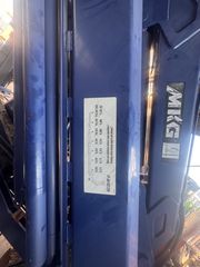 Γερανοί - Φορτηγά Με Γερανό Mercedes-Benz 2006 MKG 280 A5-thumb-6