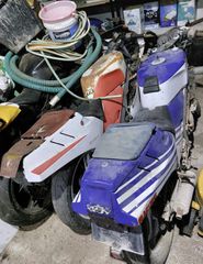 Honda NSR 250 1986 2 μηχανακια