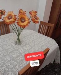 Χειροποίητο Τραπεζομάντηλο, μπεζ τετράγωνο