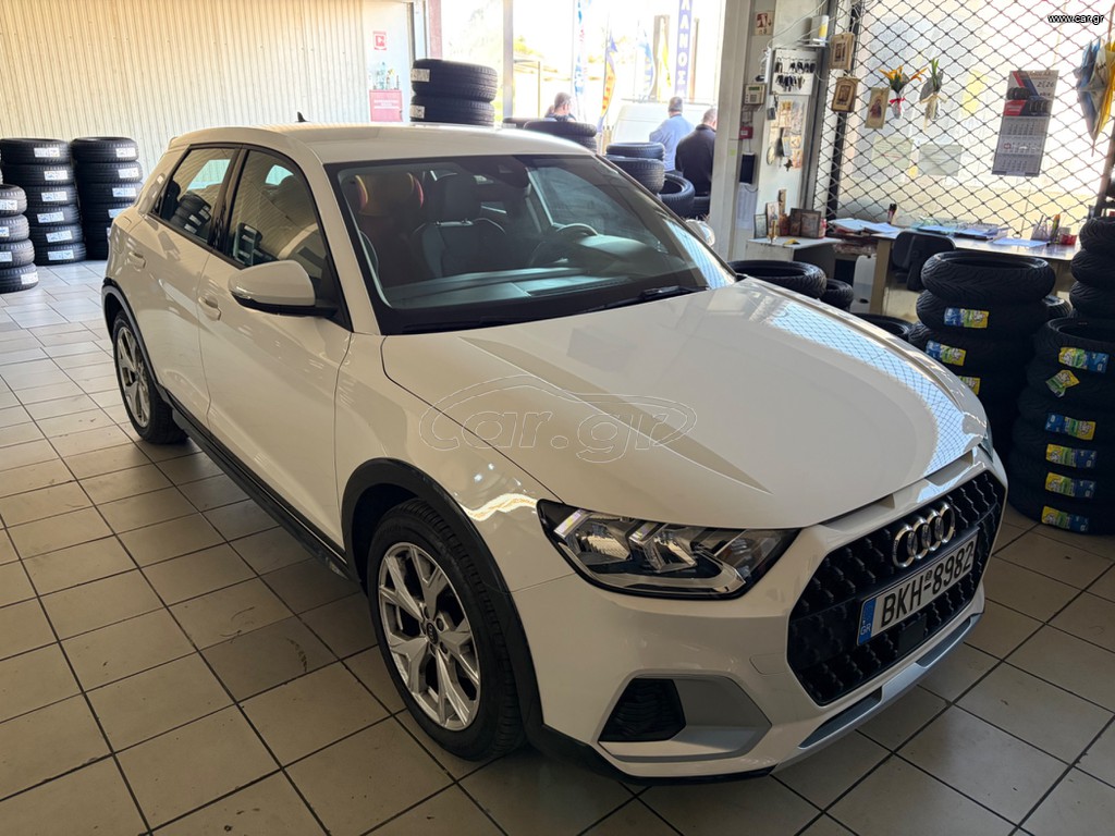 Audi A1 2021 All street -city carver