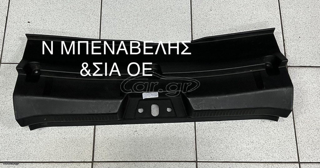 ΚΑΛΥΜΜΑ ΠΛΑΣΤΙΚΟ ΠΟΡΤ ΠΑΓΚΑΖ LANCIA DELTA 1,4 TURBO