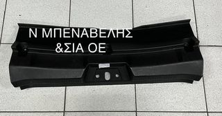 ΚΑΛΥΜΜΑ ΠΛΑΣΤΙΚΟ ΠΟΡΤ ΠΑΓΚΑΖ LANCIA DELTA 1,4 TURBO