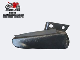 ΑΡΙΣΤΕΡΟ ΜΑΡΣΠΙΕ ΣΥΝΟΔΗΓΟΥ CARNABY 125/200/250