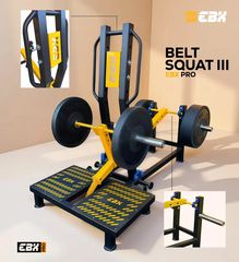 Μηχάνημα Belt Squat Machine EBX III-thumb-17