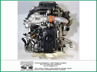 NISSAN TERRANO (2002-2005) - ΚΙΝΗΤΗΡΑΣ / ENGINE ZD30 3L ΠΕΤΡΕΛΑΙΟ / DIESEL