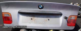 BMW E46 Καπω οπισθιο