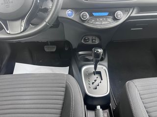 Toyota Yaris 2019 YARIS HYBRID  Yaris 100h France Business 5p-thumb-14
