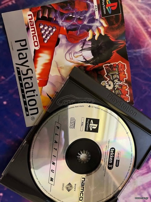 TEKKEN 3