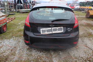 ΤΡΟΠΕΤΟ ΠΙΣΩ FORD FIESTA 1250CC 82HP 08-13 (SNJA)