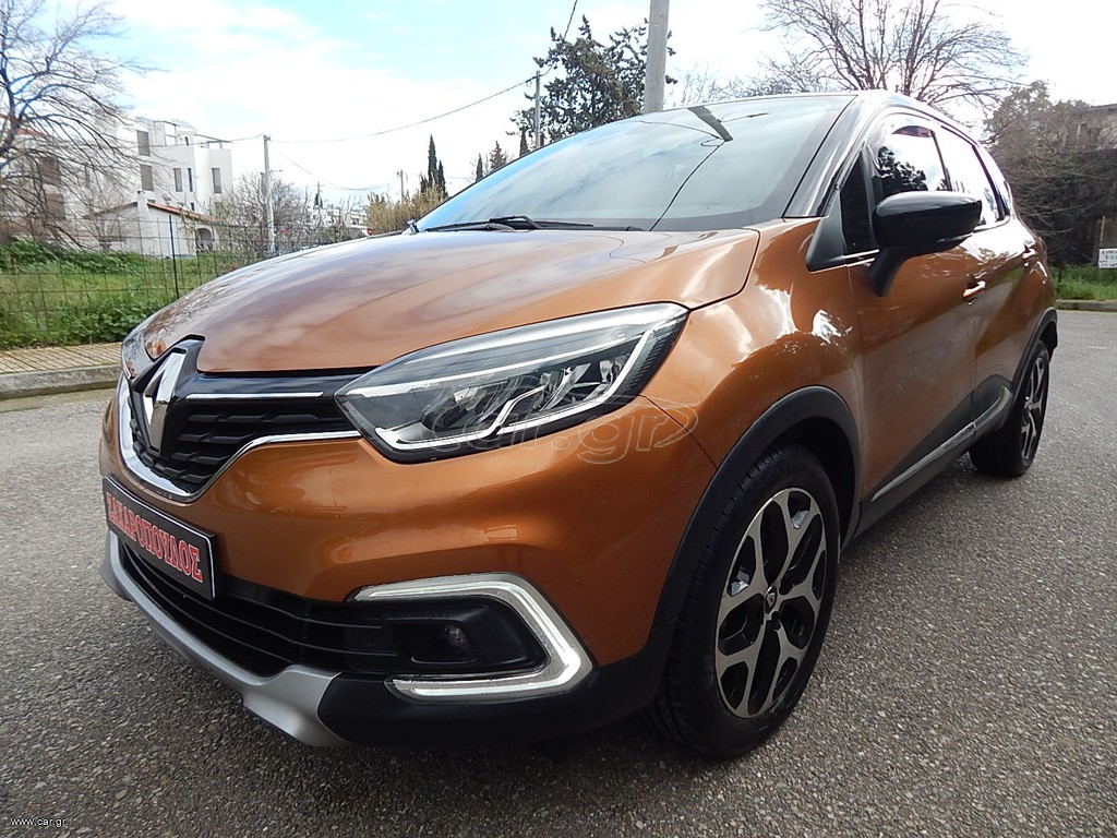 Renault Captur 2019 1.5 DCI DYNAMIC