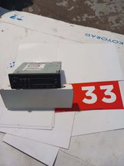 DACIA LOGAN/DUSTER RADIOCD