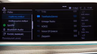 Bmw X6 2023 X-DRIVE MHEV M SPORT 30D FULL EXTRA 3ΠΛΗ ΕΓΓΥΗΣΗ-thumb-52