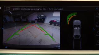 Bmw X6 2023 X-DRIVE MHEV M SPORT 30D FULL EXTRA 3ΠΛΗ ΕΓΓΥΗΣΗ-thumb-53