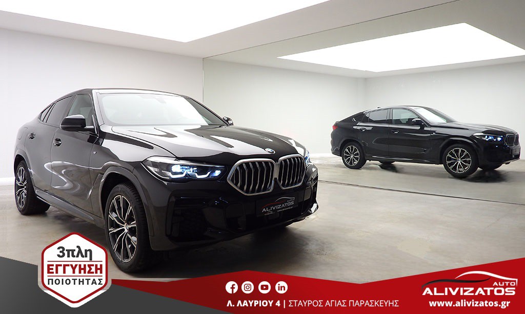 Bmw X6 2023 X-DRIVE MHEV M SPORT 30D FULL EXTRA 3ΠΛΗ ΕΓΓΥΗΣΗ