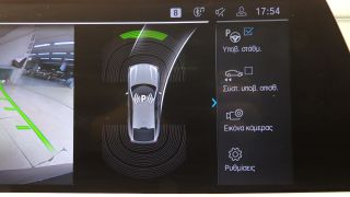Bmw X6 2023 X-DRIVE MHEV M SPORT 30D FULL EXTRA 3ΠΛΗ ΕΓΓΥΗΣΗ-thumb-32