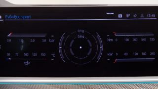 Bmw X6 2023 X-DRIVE MHEV M SPORT 30D FULL EXTRA 3ΠΛΗ ΕΓΓΥΗΣΗ-thumb-48