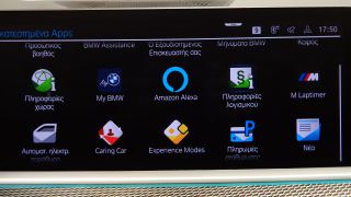 Bmw X6 2023 X-DRIVE MHEV M SPORT 30D FULL EXTRA 3ΠΛΗ ΕΓΓΥΗΣΗ-thumb-33