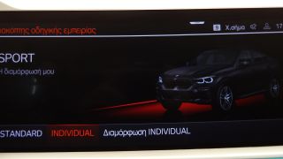 Bmw X6 2023 X-DRIVE MHEV M SPORT 30D FULL EXTRA 3ΠΛΗ ΕΓΓΥΗΣΗ-thumb-40