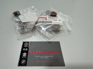ΜΠΙΛΙΕΣ ΦΥΓΟΚΕΝΤΡΙΚΟΥ YAMAHA BW'S 125