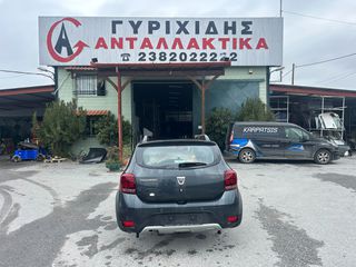 ΤΡΟΠΕΤΟ ΠΙΣΩ DACIA SANDERO 2018