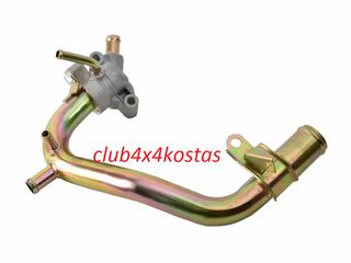 ΣΩΛΗΝΑΣ ΝΕΡΟΥ ISUZU DMAX '03-'06 4JA1-TC/4JH1-TC    8-97329-656-1   Α' ΠΟΙΟΤΗΤΑ ΜΕ ΦΠΑ