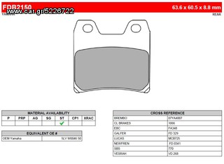 ΛΥΡΗΣ FERODO ΤΑΚΑΚΙΑ ΟΠΙΣΘΙΑ ΓΙΑ YAMAHA FAZER 1000 2001-2005, FDB2150ST 