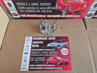 MAZDA MX-5 NB 2003 ΒΑΣΗ ΚΟΜΠΡΕΣΣΕΡ A/C