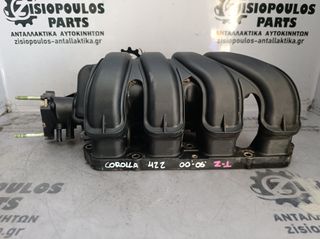 ΠΟΛΛΑΠΛΗ ΕΙΣΑΓΩΓΗΣ  TOYOTA COROLLA (4ZZ) 1.4 VVTi (3ZZ) 1.6 VVTi 2000' - 2006' (Z)
