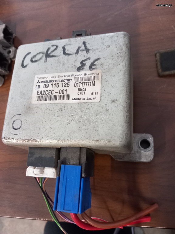 εγκεφαλος opel corsa