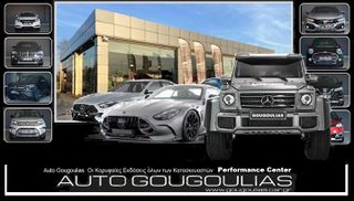 Peugeot 3008 2018 1.2 ltrfun Allure Δέρμα Navi Led Οθόνη Camera Κλ.SOS LM19'-thumb-24