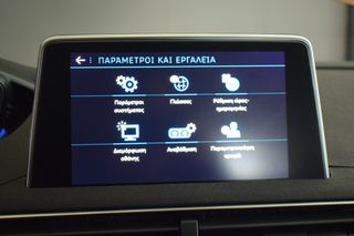 Peugeot 3008 2018 1.2 ltrfun Allure Δέρμα Navi Led Οθόνη Camera Κλ.SOS LM19'-thumb-62