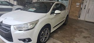 Citroen DS4 2014-thumb-27