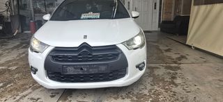 Citroen DS4 2014-thumb-17