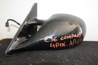 ΚΑΘΡΕΠΤΗΣ ΑΡΙΣΤΕΡΟΣ BMW E 36 COMPACT 4 PIN '93-'00