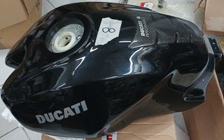 ΠΛΑΣΤΙΚΟ ΡΕΖΕΡΒΟΥΑΡ - ΤΕΠΟΖΙΤΟ ΒΕΝΖΙΝΗΣ DUCATI MONSTER ΜΑΥΡΟ