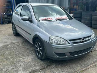 Opel Corsa 2004 CORSA-C    1.3 ΠΕΤΡΕΛΑΙΟ-thumb-2