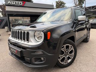 Jeep Renegade 2017 ΕΓΥΥΗΣΗ 7 ΜΗΝΕΣ ΓΡΑΠΤΗ!