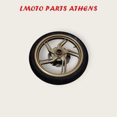 ΖΑΝΤΑ ΕΜΠΡΟΣ VF 185 ΧΡΥΣΗ