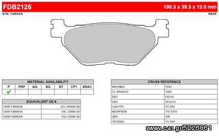 ΛΥΡΗΣ FERODO ΤΑΚΑΚΙΑ ΟΠΙΣΘΙΑ ΓΙΑ YAMAHA TMAX 530 2012-, FDB2126P