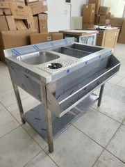 Barstation 100 cm ΝΕΟ ΣΧΕΔΙΟ