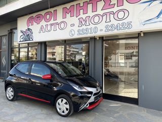 Toyota Aygo 2017 1.0 X-Play BOOK SERVICE-thumb-22