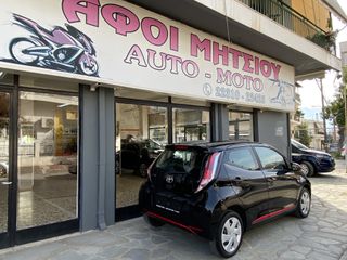 Toyota Aygo 2017 1.0 X-Play BOOK SERVICE-thumb-25
