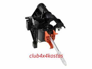 ΛΕΒΙΕΣ ΤΑΧΥΤΗΤΩΝ CITROEN BERLINGO B9 '09-/ PEUGEOT PARTNER '09- ΚΟΜΠΛΕ    2400KF    Α' ΠΟΙΟΤΗΤΑ ΜΕ ΦΠΑ