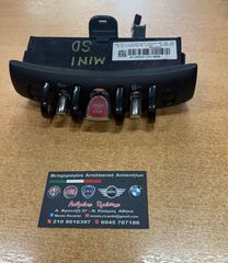 ΔΙΑΚΟΠΤΗΣ START-STOP MINI COOPER F55 F56 F57 (61319328287)
