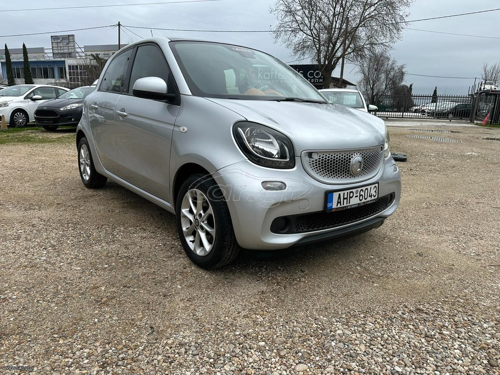 Smart ForFour 2015